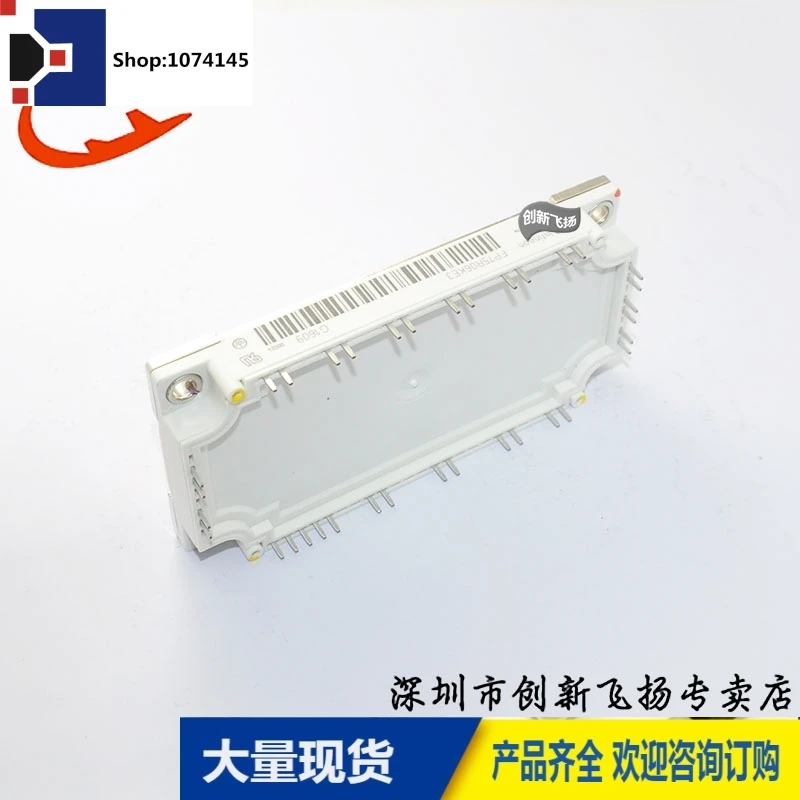 FP75R06KE3 75A600V/