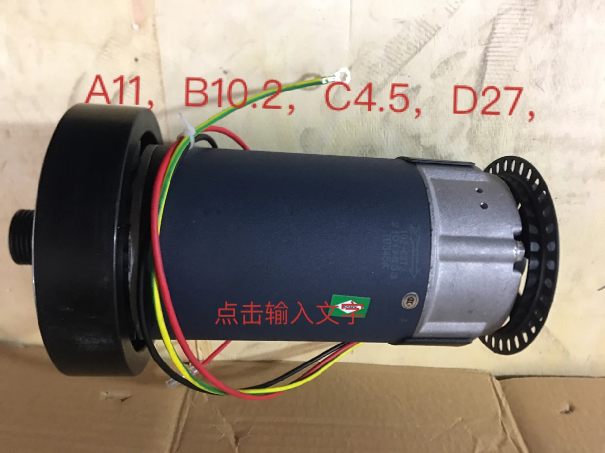 motor da cc esteira 102 63t2 180v 20hp 01