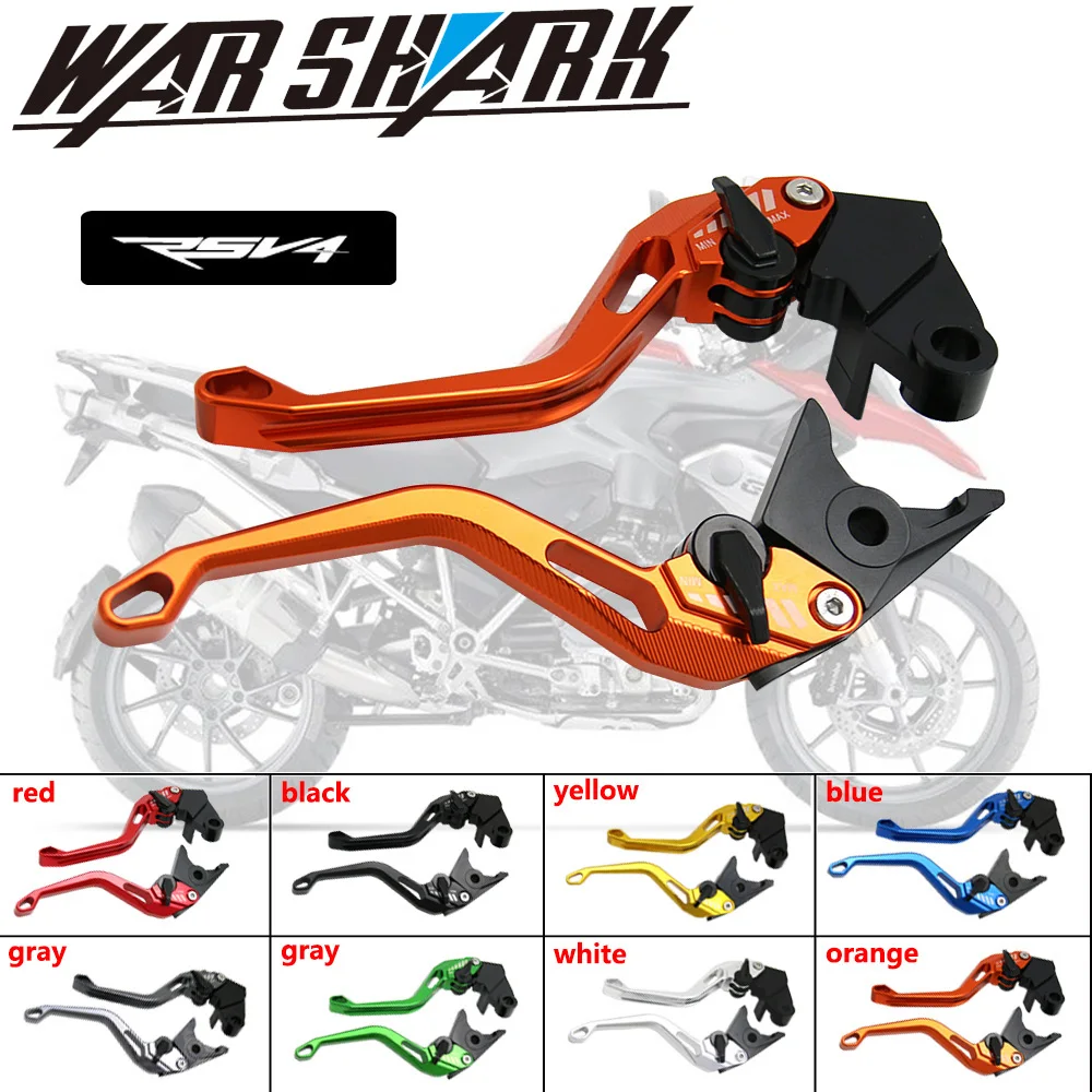 Для Aprilia RSV4/RSV4 FACTORY 2009-2018 2010 2011 2012 2013 2014 2015 2016 CNC регулируемые рычаги сцепления для