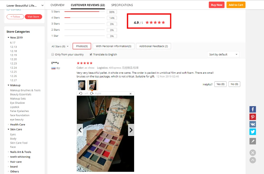 DAC55EF9-4F4B-48f1-933A-7084ADC691E3