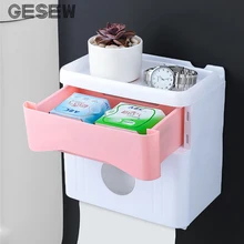 GESEW держатель для туалетной бумаги многофункциональная Водонепроницаемая коробка для салфеток портативные бумажные держатели полка для ванной аксессуары набор