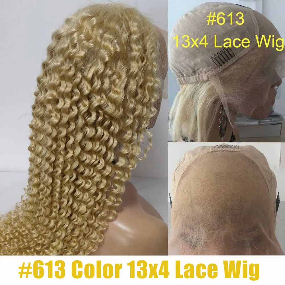 613 13x4 Lace Wig Цветной парики 13X6 глубокий часть синий Синтетические волосы на кружеве человеческих волос фронтальной парики Волнистые 613 блондинка предварительно Remy для черный Для женщин - Цвет: 613 13x4 Lace Wig