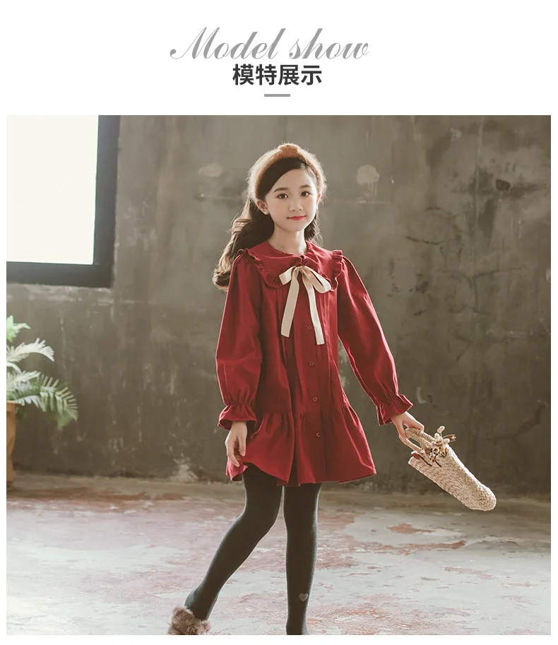 Осеннее платье для девочек корейское подростковое платье принцессы с длинными рукавами г. Красная хлопковая модная школьная одежда От 4 до 14 лет