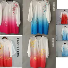 Унисекс наивысшего качества вышивка кунг-фу ушу вуаль боевые искусства представление Униформа Тай Чи вуаль накидка костюмы для занятий тайцзицюань