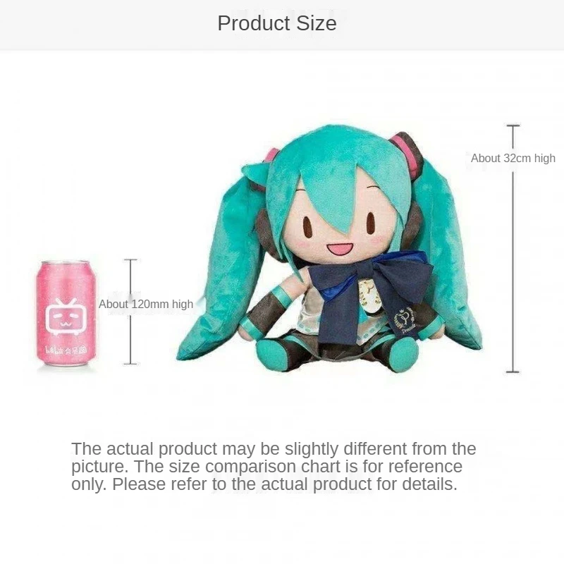 VOCALOID Miku FUFU Plush Toy Doll Pillow Collectable Anime Puppet Cute Plush Doll Baby Toys Party Christmas Gift