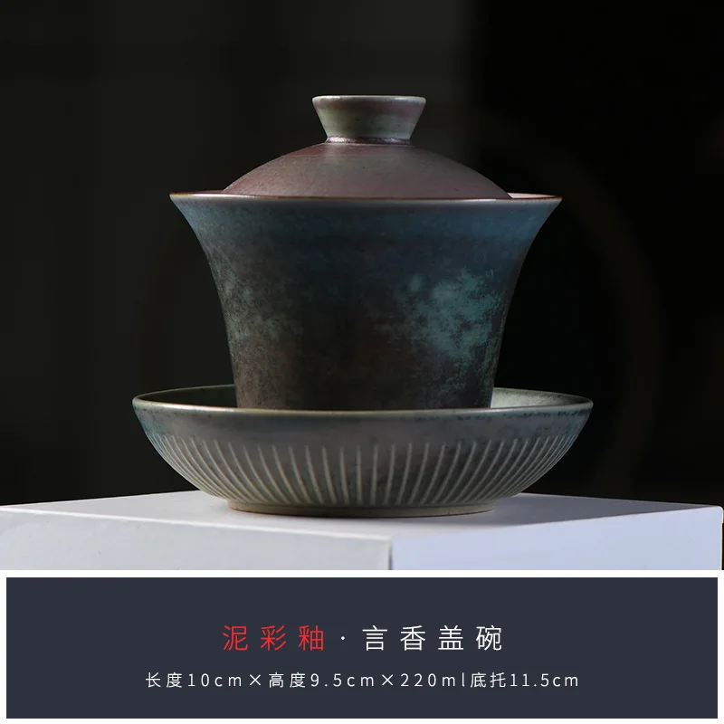 Чайный набор кунг-фу чайный сервиз чайная чашка gaiwan - Цвет: Teacup And Tray