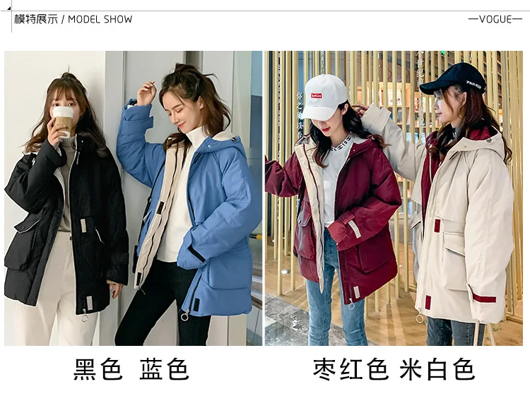 Autumn And Winter New Style Korean-style INS Online Celebrity Loose Casual Hooded Cotton-padded Clothes Workwear Coat
