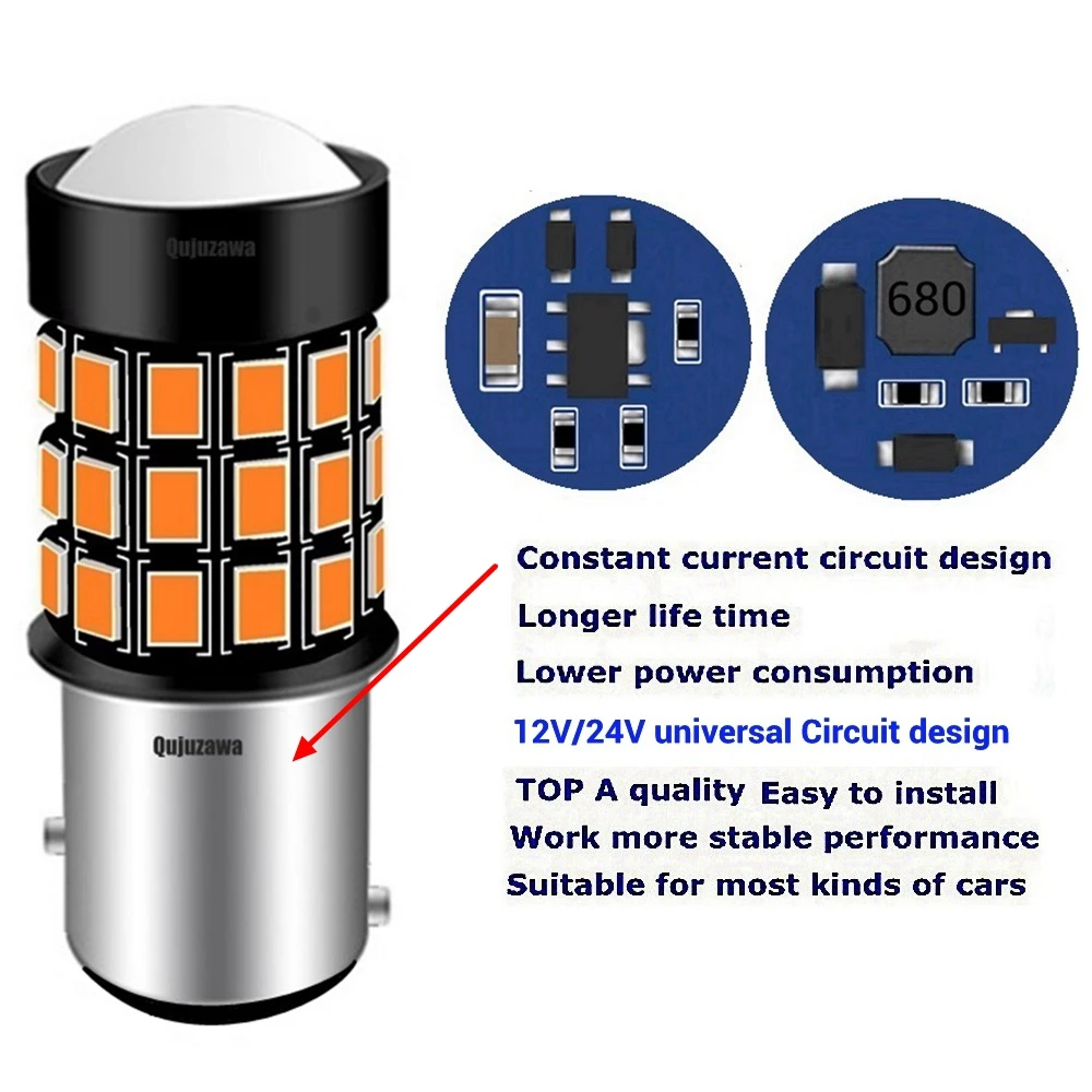 2 шт. Новинка 1157 P21/5 Вт BAY15D супер яркий 1500LM светодиодный Автомобильный задний тормоз сигнальная Поворотная лампа авто дневной ходовой светильник задние противотуманные фары