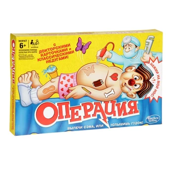 

Game "Operation"