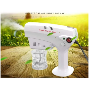 

New arrived Portable blue light nano spray disinfection gun car atomization disinfection gun fogging machine stage lights