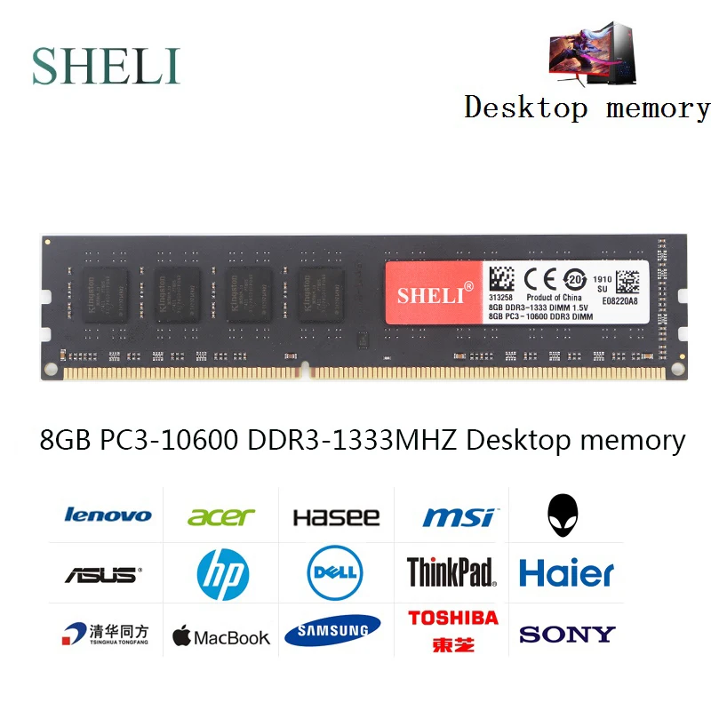 SHELI 8GB 2Rx8 PC3-10600 DDR3 1333MHz 240pin UDIMM Desktop с низкой плотностью памяти | Компьютеры и офис