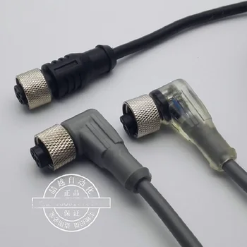 

Photoelectric switch proximity switch M12 patch cord connecting line cl12-4 (straight elbow) length 2m