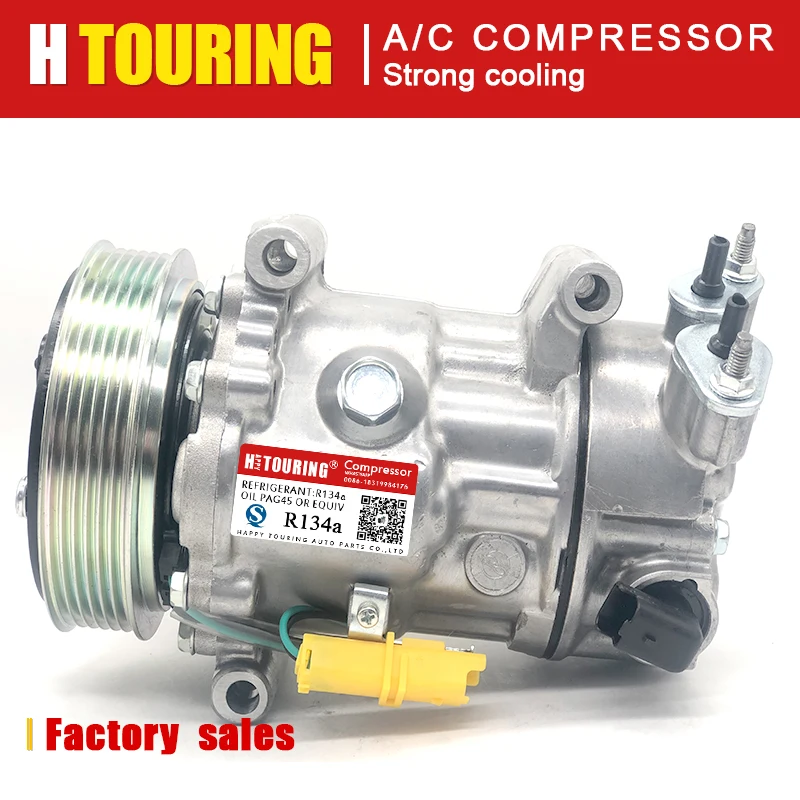Для компрессора sanden sd7c16 для Peugeot 2008 207 208 308 3008 307 508 407 5008 607 9651911480 9659875780 96598758