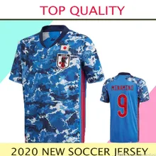 Новая Япония TSUBASA Футбольная Футболка Япония Кубок мира ATOM 19 20 домашние KAGAWA OKAZAKI HASEBE KUBO японские футбольные майки