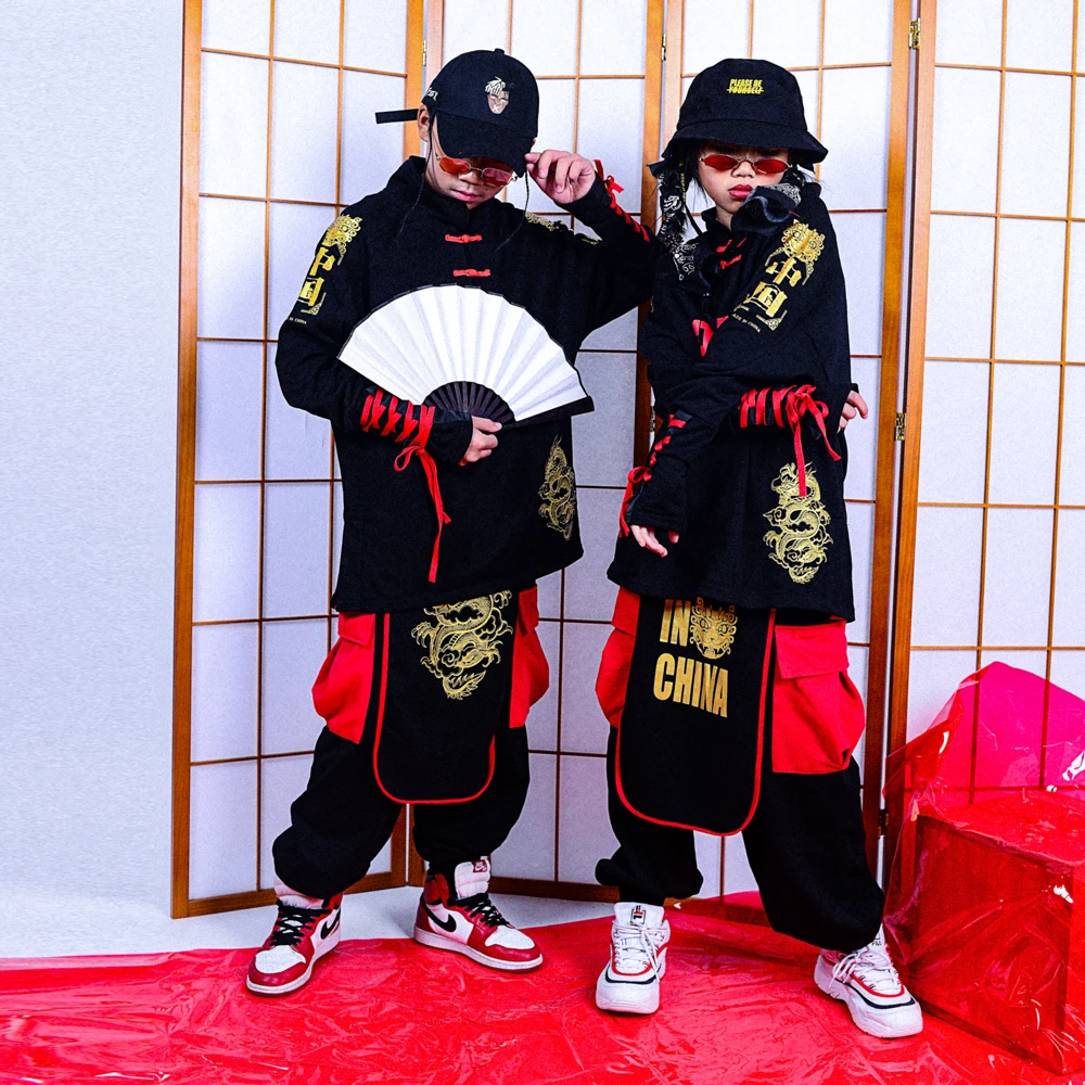 Children'S Chinese Style Jazz Street Dance Costumes Boys Black Martial Arts Performance Clothing Girls Hip Hop Clothing DQS3447