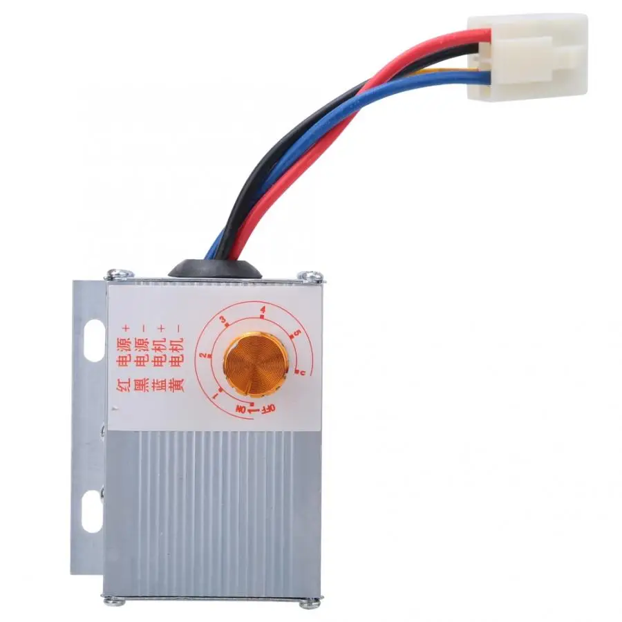 12v bicycle motor