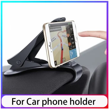 

6.5inch Universal Dashboard Car Holder HUD Design Adjustable Car Phone Mount for iPhone 7 8plus for xiaomi Note pro 8 9 HUAWEI