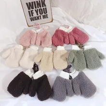 Теплые вязаные варежки для маленьких мальчиков и девочек; Детские перчатки из смеси хлопка; теплые перчатки и варежки