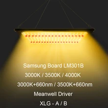 Full Spectrum Dimmable 120W 240W LED Grow Light Kits Samsung Lamp LM301B 3000K 3500K 660nm for Greenhouse Indoor Plants