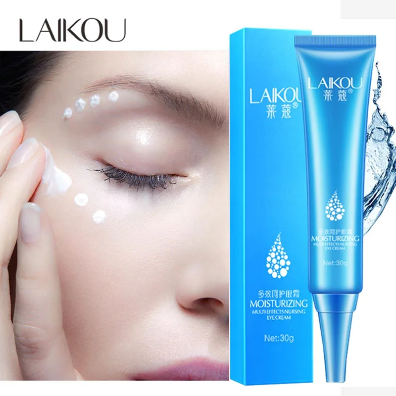 

LAIKOU Aloe Anti-Wrinkle Eye Cream Remover Puffy Eye Bag Fine Lines Fat Particle Dark Circles Firming Skin Moisturizing Eye Care