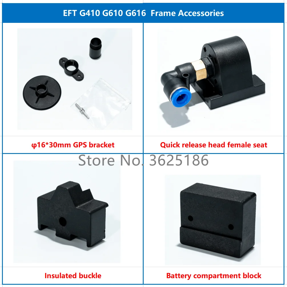 

EFT G410 G610 G616 10L 16KG Frame GPS bracket .Insulated buckle . Battery compartment block .Quick release head seat