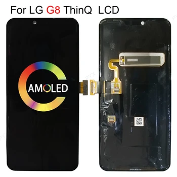 

With Frame 6.1"ORIGINAL lcd For LG G8 ThinQ LCD Touch Screen Digitizer Assembly For LG G8 Display Replacement Availablely