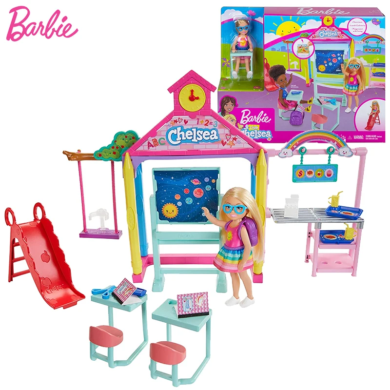 classroom playset