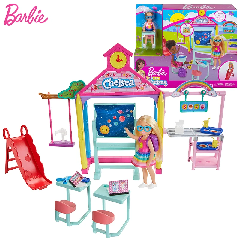 barbie baby school