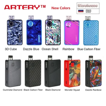 

Original Artery PAL 2 Pod Kit vs Pal 2 Pro Kit w/ 1000mAh Battery & 3ml/ 2ml Pod & Side Refilling Artery PAL 2 E cig Vape Kit