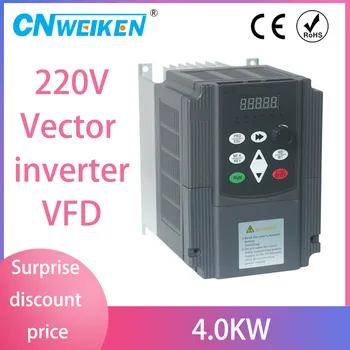 

4kw 220V Frequency Converter AC Single Phase Input 3 Phase Output VFD Frequency Inverter Motor Speed Controller 50/60Hz
