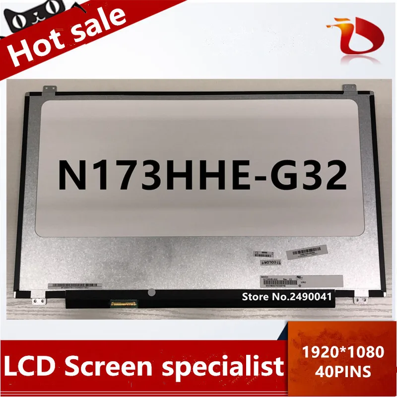A+ N173HHE-G32 40PIN FHD 1920*1080 120 Гц экран ноутбука