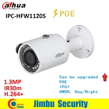 Dahua IP камера IPC-HFW1120S 1.3MP IR Mini-Bullet IP камера DMSS с фиксированным объективом 3,6 мм IR 30 м IP67 PoE сеть CCTV amera