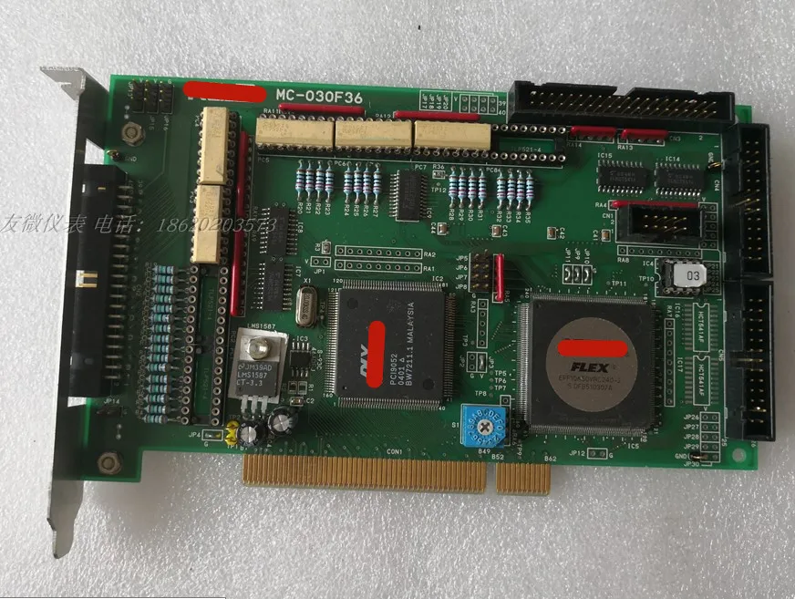 

NIDEC-READ карта захвата оборудования