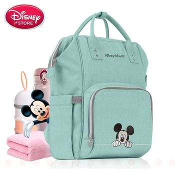 disney diaper
