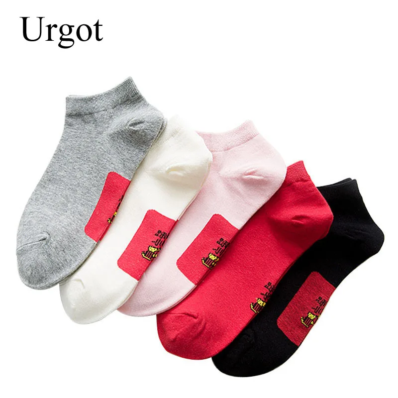 

Urgot 5 Pairs Women's Socks Step On The Villain Low Cut Socks New Women Fortune Socks Cotton All Seasons Socks Meias Calcetines