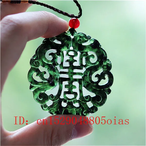Китайский натуральный черный зеленый нефрит птицы дракон кулон ожерелье Шарм ювелирные изделия двухсторонний полый резной амулет Подарки для женщин