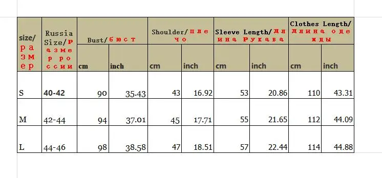 Sister Fara Spring Autumn Long Stand Collar Windbreaker Coat Women's Single Breasted Lace Up Trench Ladies Loose Trench Overcoat parka jacket