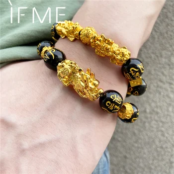 

Fortune Wealth Good Luck Fengshui Pixiu Buddha Beads Bracelet for Men Unisex Gold Black Obsidian Stone Strand Bracelets Jewelry
