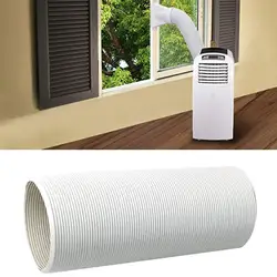 1.5/2 Meter Universal Flexible Air Conditioner Exhaust Hose Tube Portable 13cm Window Vent Tube Diameter Exhaust Pipe 15cm E0R0