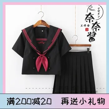 

Jk Suit Uniform Cute Girl Daily Sailor Dress Jpanese Kawaii Preppy Suit Exuisite Rose Double-Breasted Top Pleate Skirt