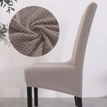 

Polar Fleece Fabric Long Back Chair Cover XL Size Europe Style High Back Seat Covers Universal Home Restaurant Hotel