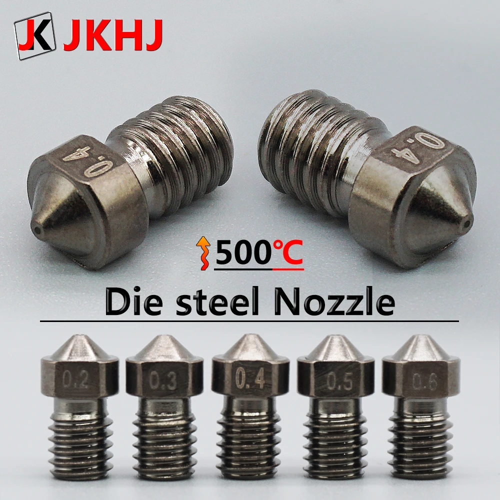 E3D V6 Hardened Steel Nozzle Triple Pack 1.75mm, 0.4mm 