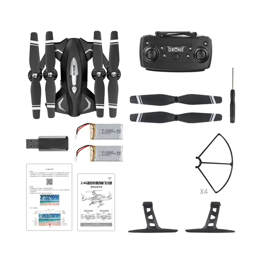 

F69 Foldable RC Drone WIFI FPV 1080P/480P Wide Angle HD Camera Altitude Hold Headless Mode RC Helicopter Model with 2/3 Battery