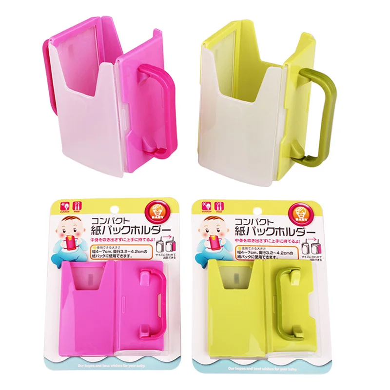

Bottle Cup Milk Holder Adjustable Safety Plastic Baby Toddler Kid Juice Milk Box Drinking Bottle Cup Holder 2 Colors H