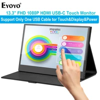 Computer Peripherals