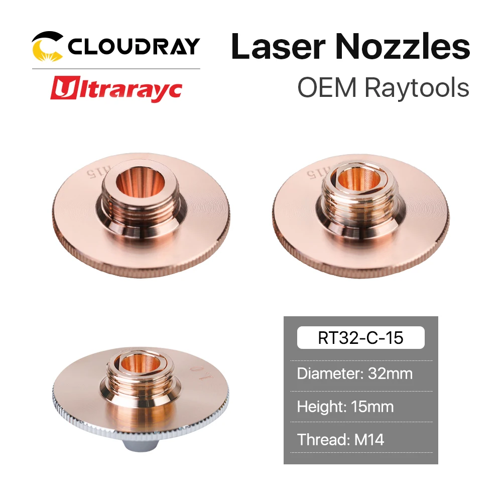 Ultrarayc Raytools волоконные лазерные форсунки Тип C выпуклость двойные хромированные