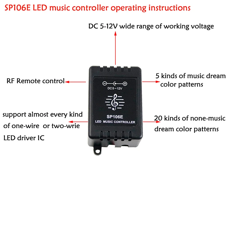 SP106E RF 9 клавиш Светодиодный музыкальный контроллер DC5V-12V WS2811/WS2812/6812/1903/Magic светодиодный цифровой цветной музыкальный контроллер SPI