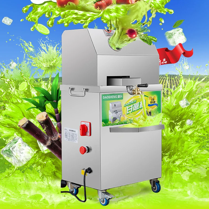 ^Cheap 1PC Sugar Cane Machine Automatic Adjustment Sugar Cane Juicing Press Machine Stainless Steel Juicer Extractor 300kg / h SXC-80 ^Cheap 1PC Sugar Cane Machine Automatic Adjustment Sugar Cane Juicing Press Machine Stainless Steel Juicer Extractor 300kg / h SXC-80