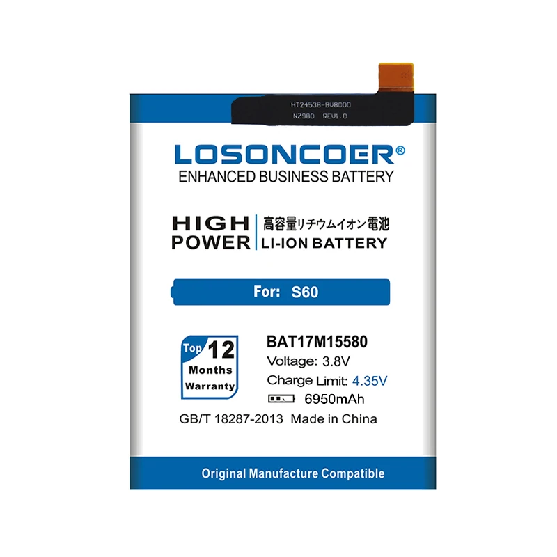 Аккумулятор LOSONCOER 6950mAh S60 BAT17M15580 Для DOOGEE S60 battery S60 полимерный литий-ионный аккумулятор 3,8 V BAT17S605580