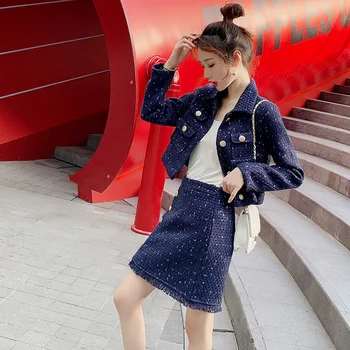 

2019 autumn and winter new small fragrance wind ladies net red suit temperament goddess tweed fashion two-piece suit